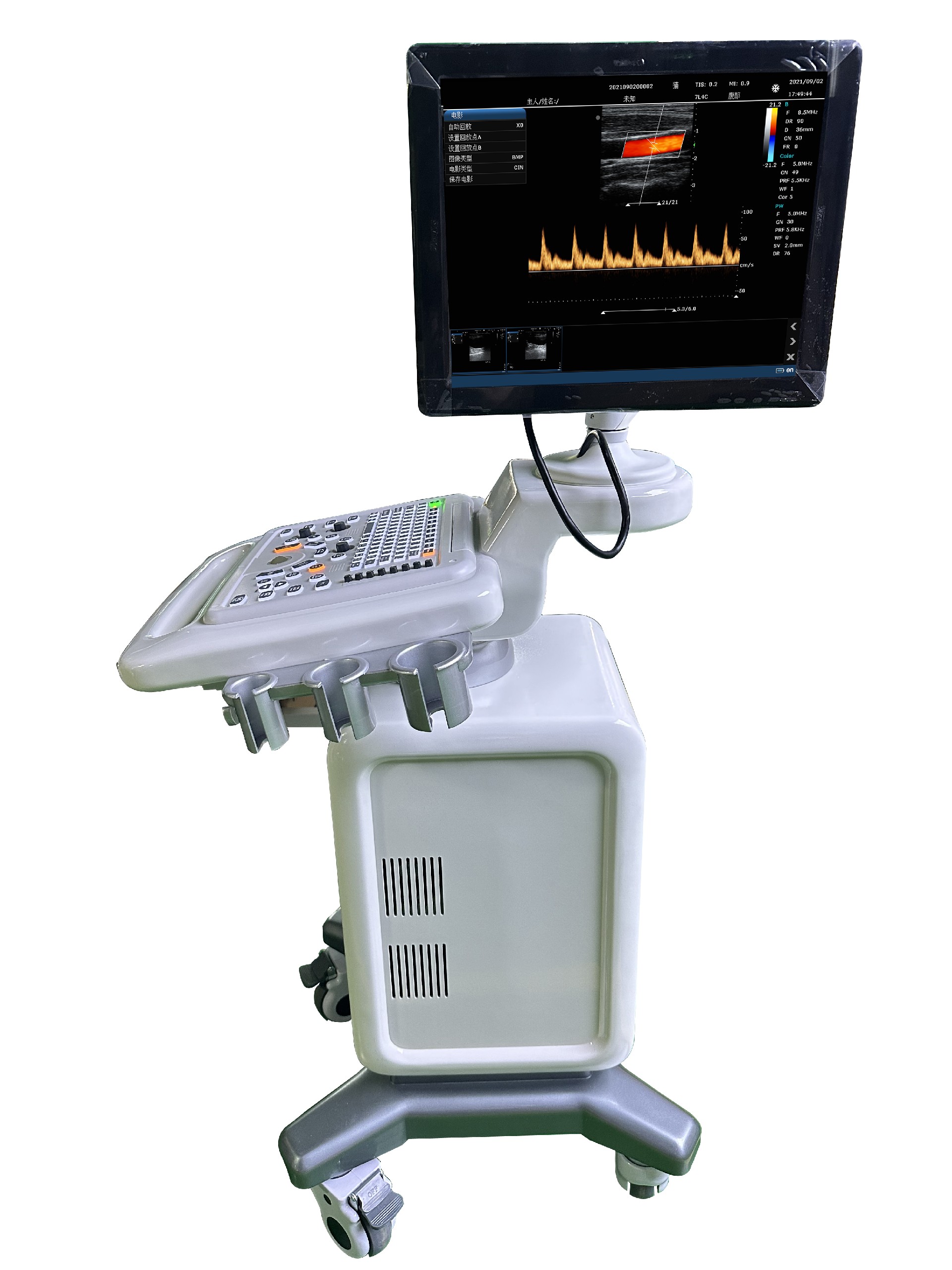 VT50